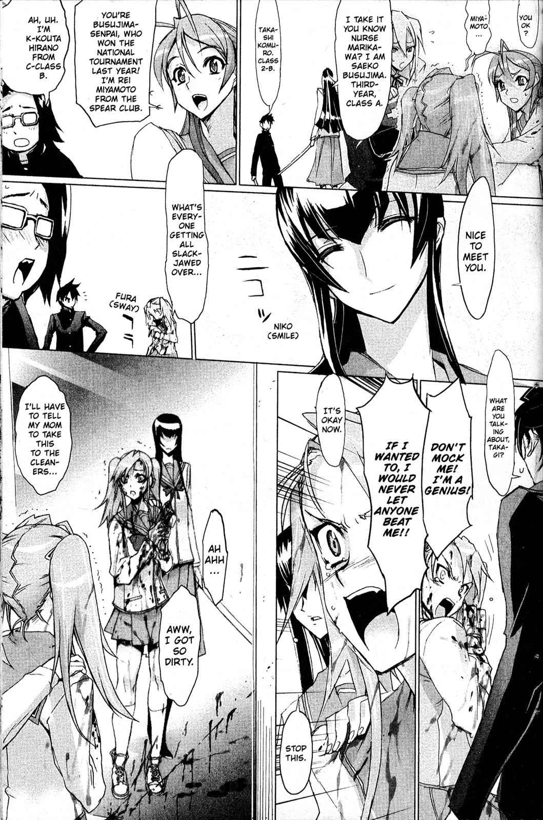 High School of the Dead Chap 1 - Next Chap 2