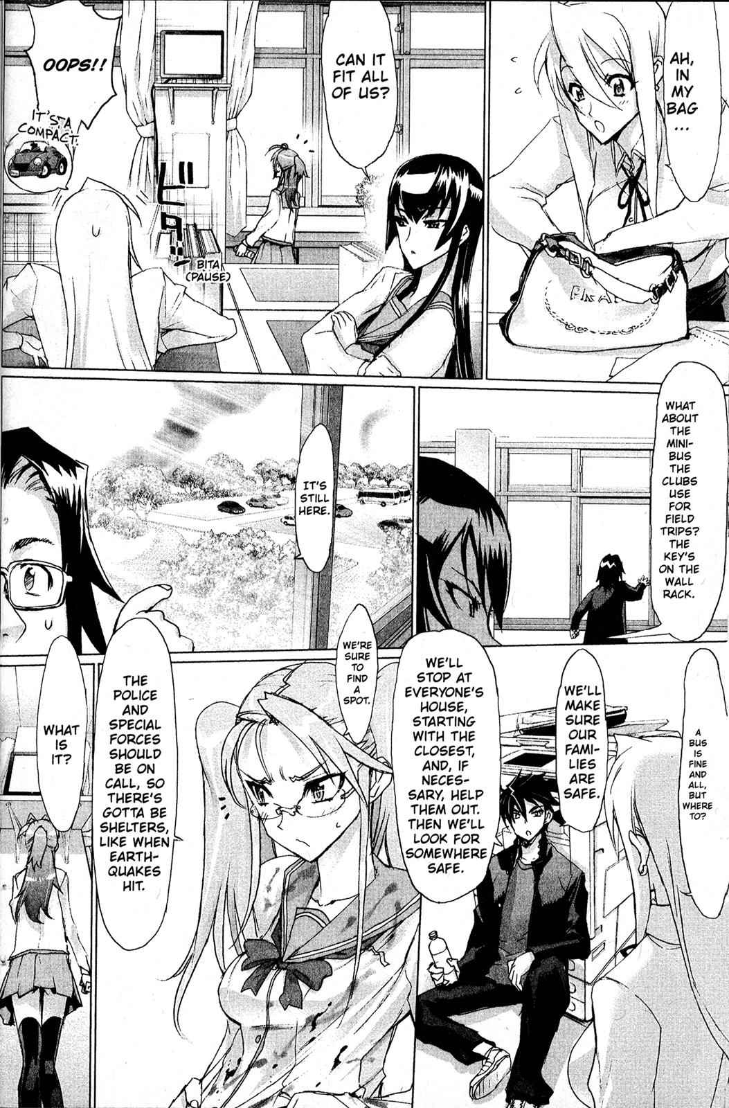 High School of the Dead Chap 1 - Next Chap 2