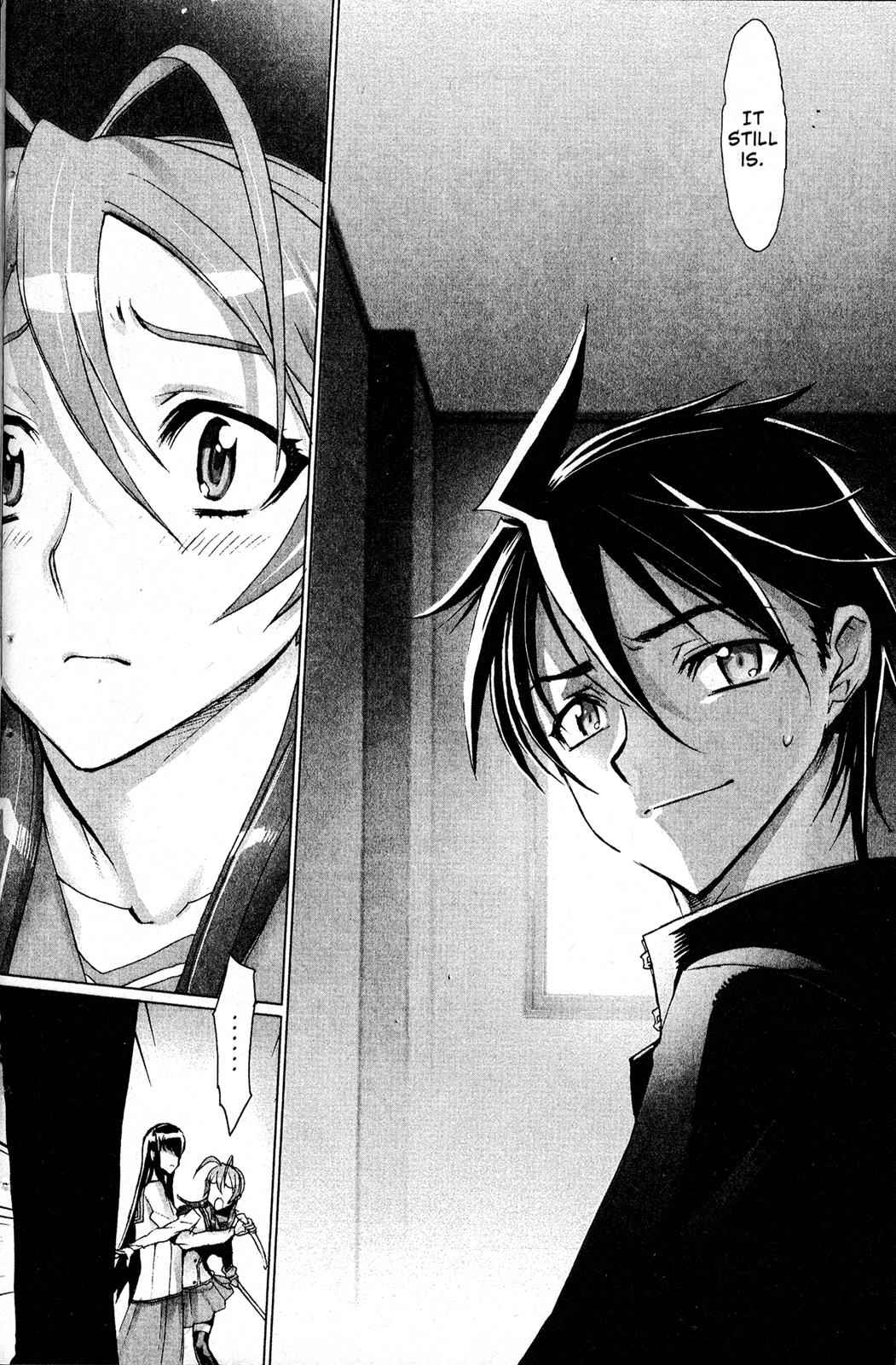 High School of the Dead Chap 1 - Next Chap 2