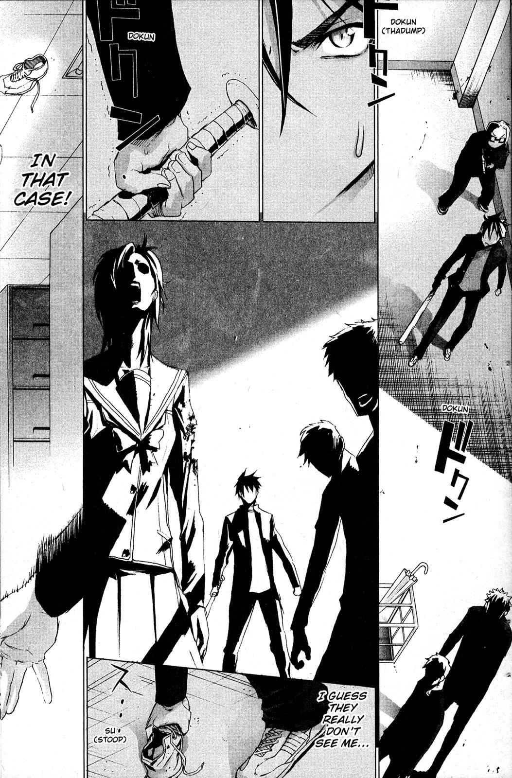 High School of the Dead Chap 1 - Next Chap 2