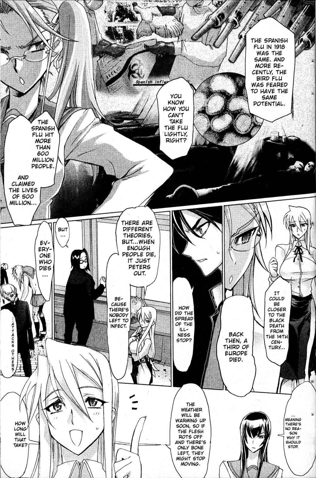 High School of the Dead Chap 1 - Next Chap 2