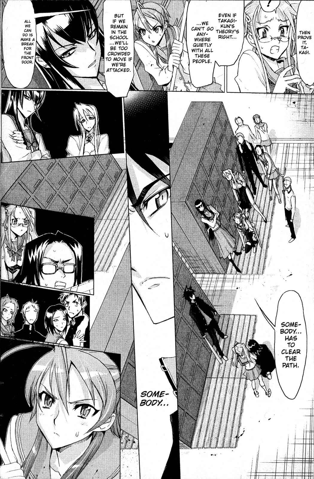 High School of the Dead Chap 1 - Next Chap 2