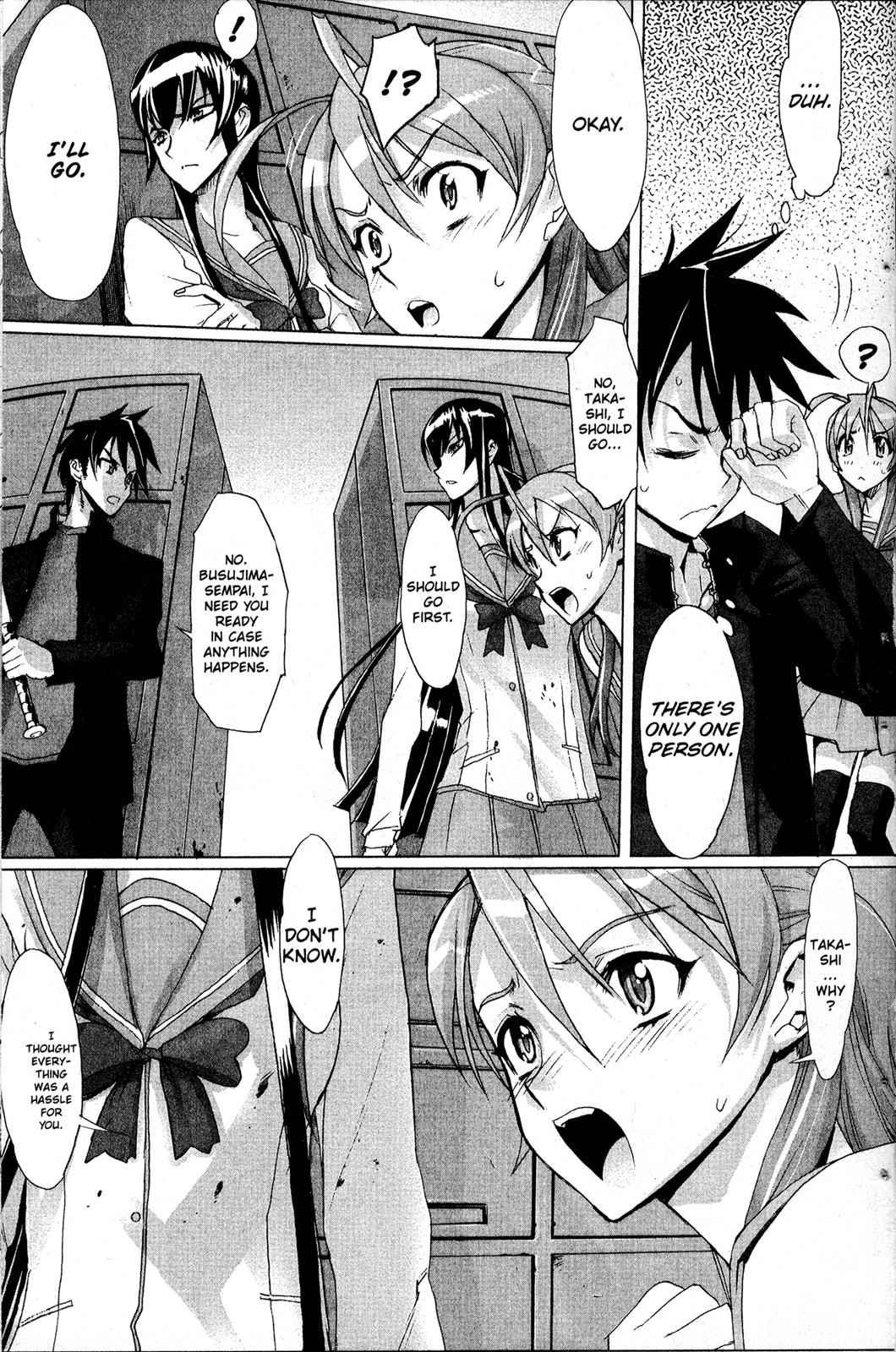 High School of the Dead Chap 1 - Next Chap 2