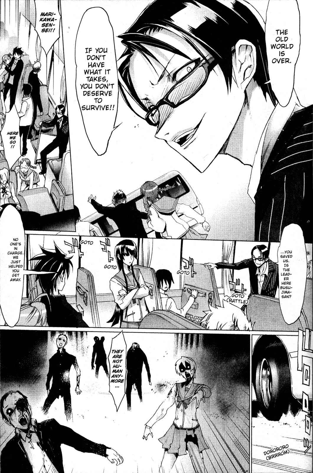 High School of the Dead Chap 1 - Next Chap 2