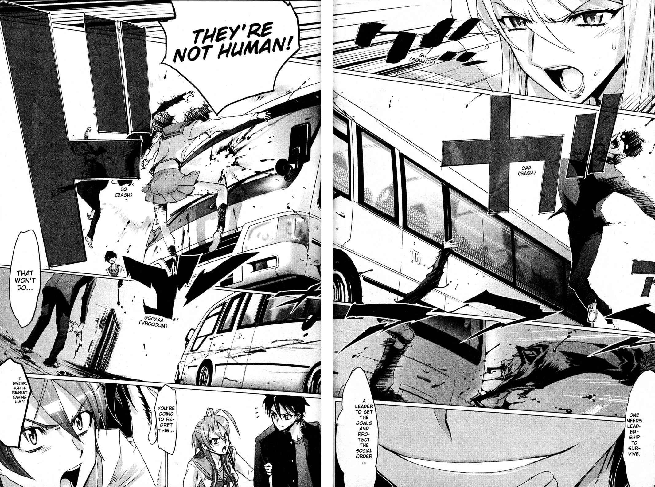 High School of the Dead Chap 1 - Next Chap 2