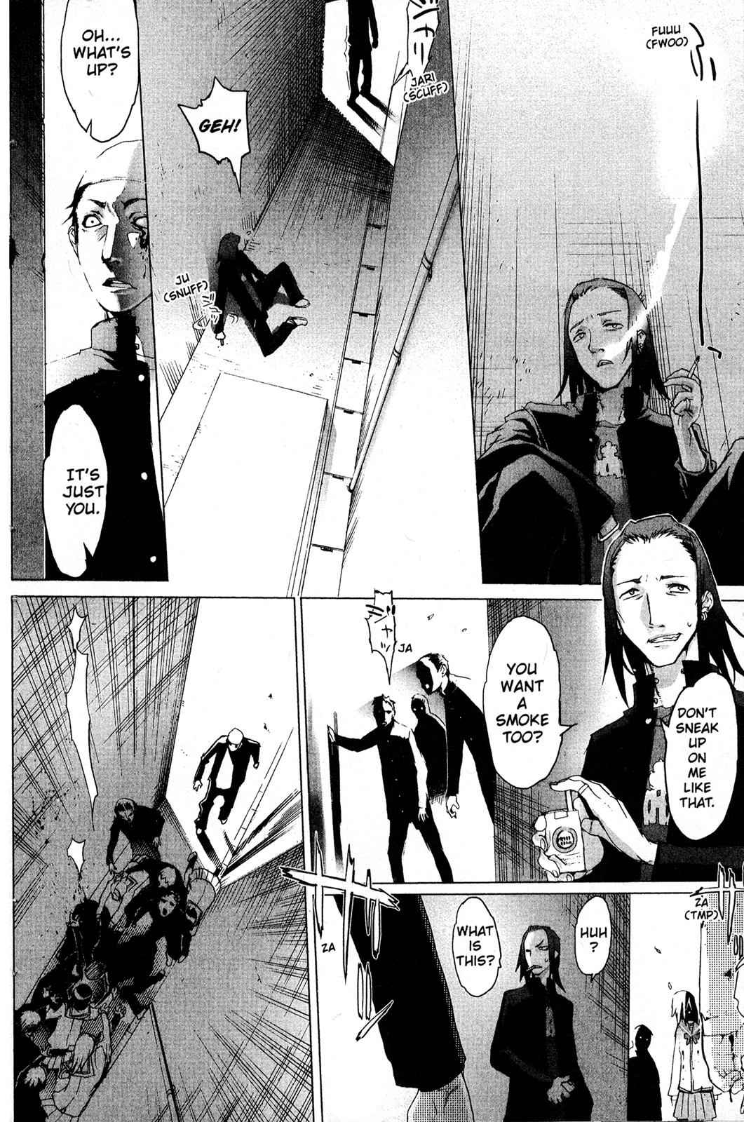 High School of the Dead Chap 1 - Next Chap 2