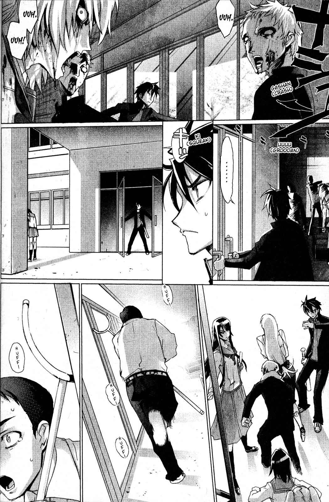 High School of the Dead Chap 1 - Next Chap 2