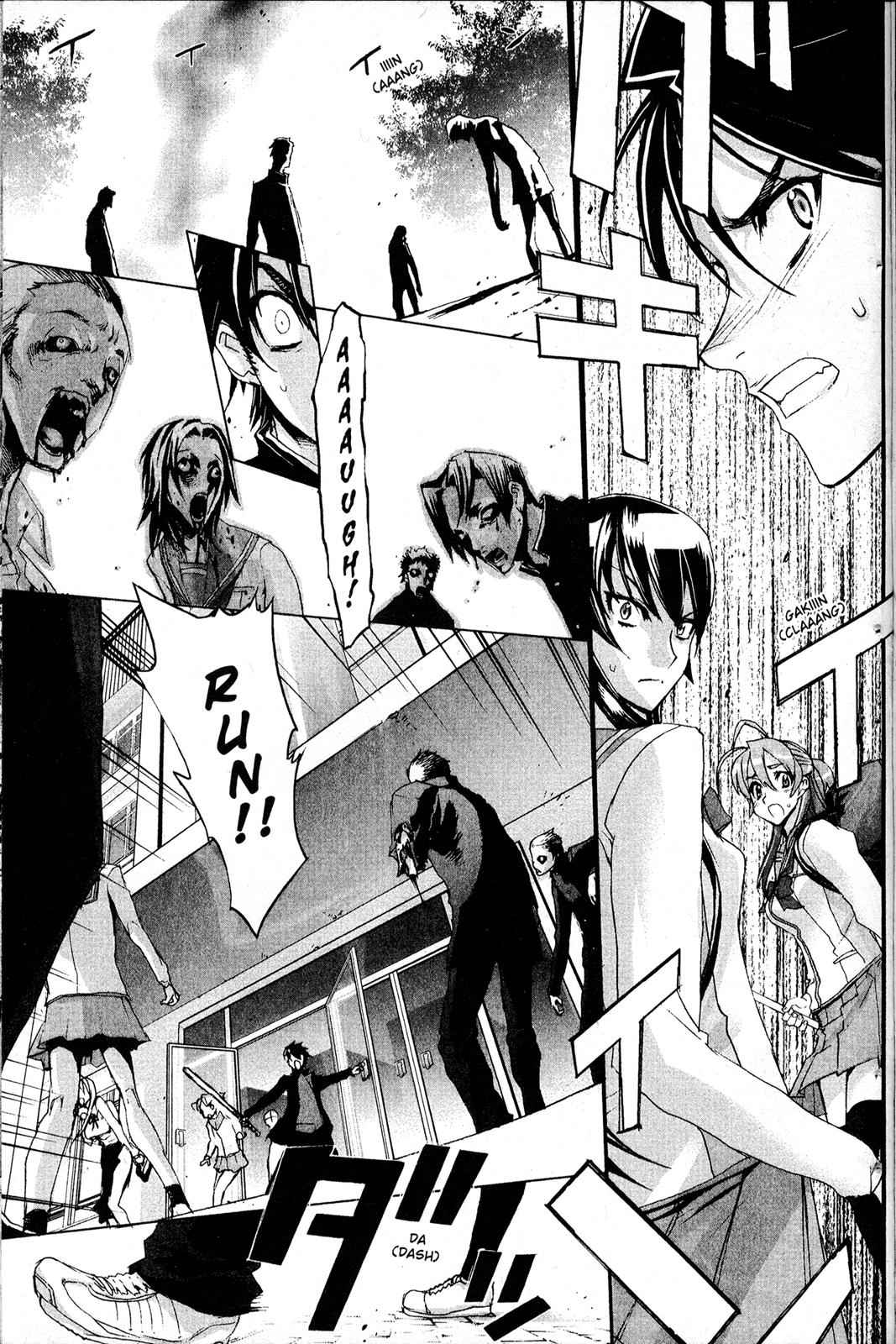 High School of the Dead Chap 1 - Next Chap 2