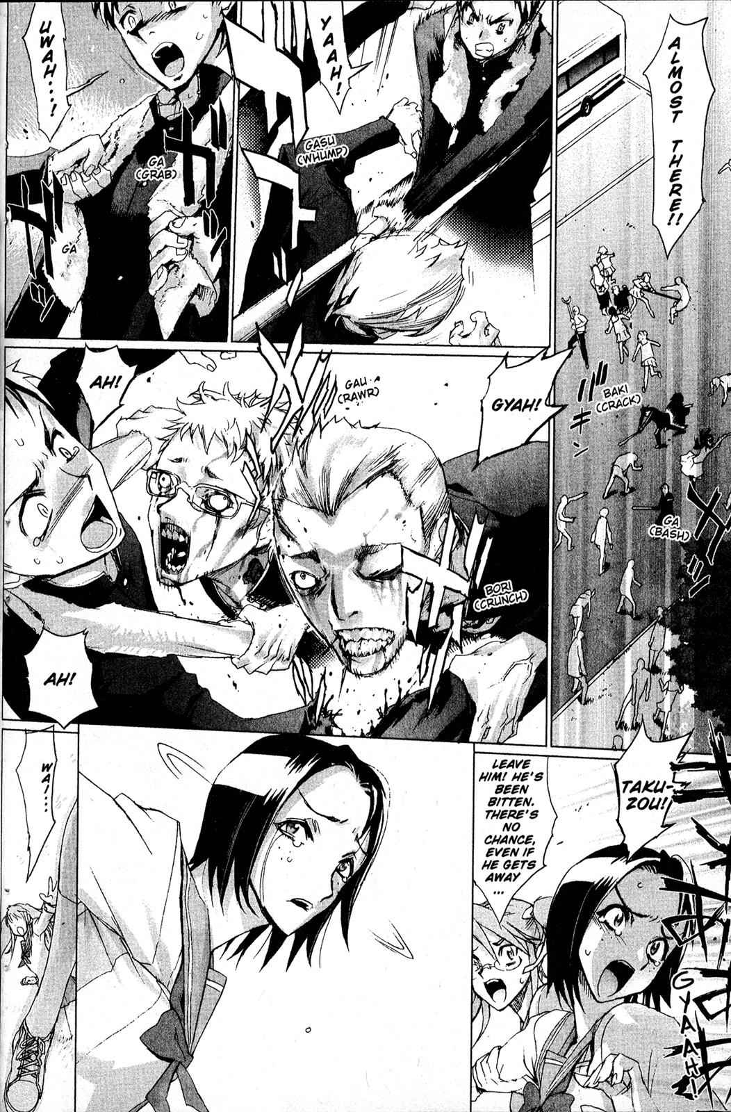 High School of the Dead Chap 1 - Next Chap 2