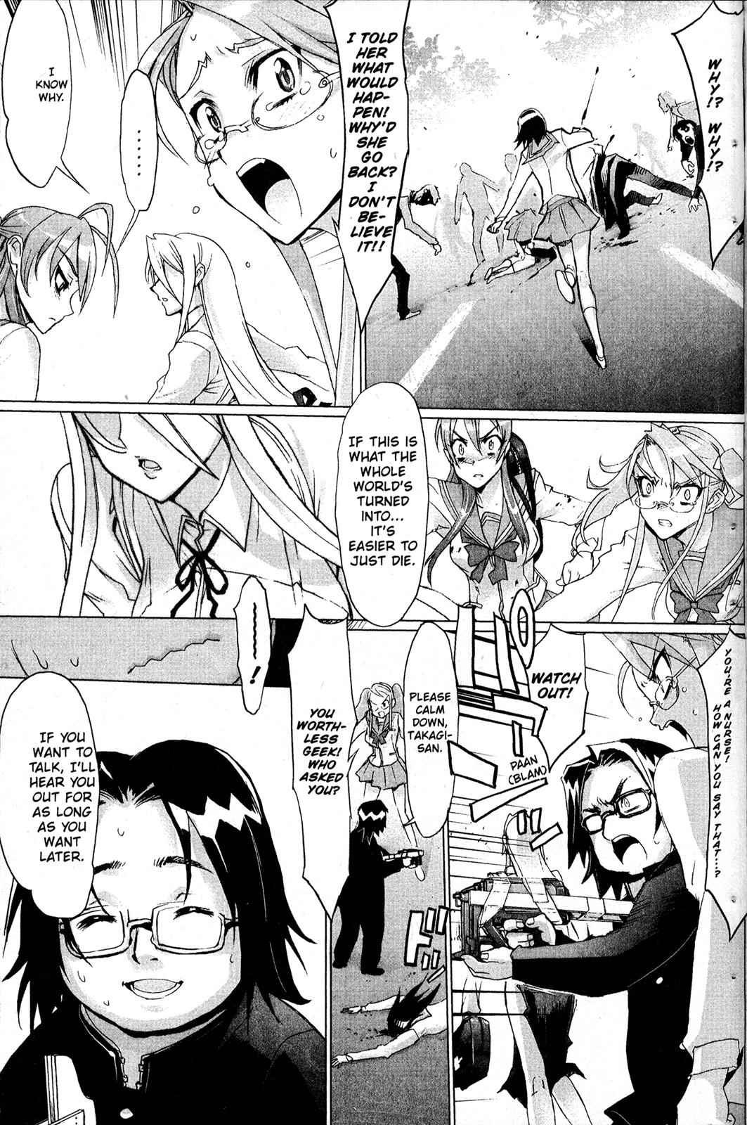 High School of the Dead Chap 1 - Next Chap 2