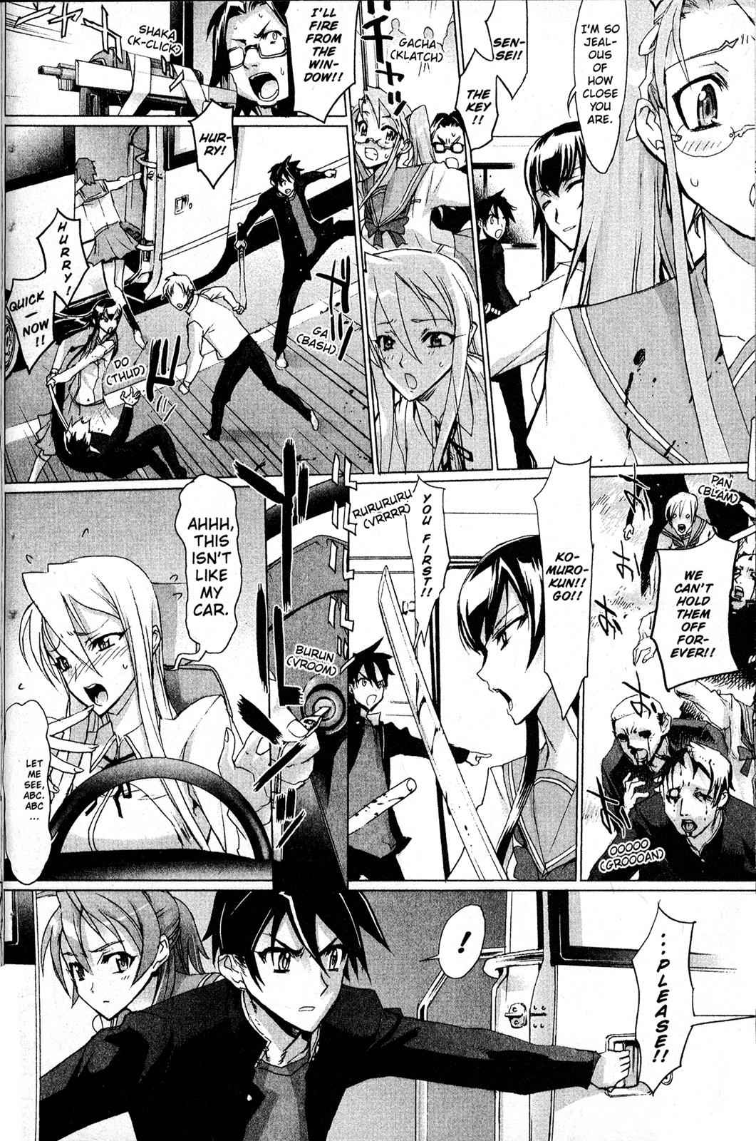 High School of the Dead Chap 1 - Next Chap 2