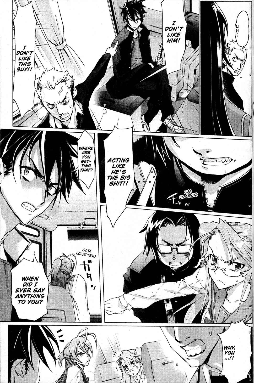 High School of the Dead Chap 1 - Next Chap 2
