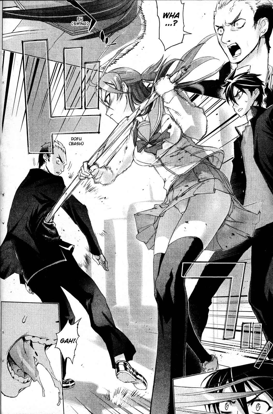 High School of the Dead Chap 1 - Next Chap 2