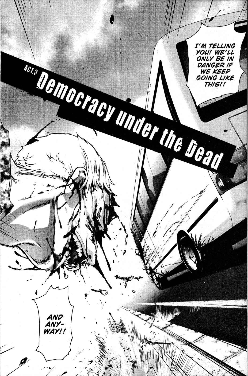 High School of the Dead Chap 1 - Next Chap 2