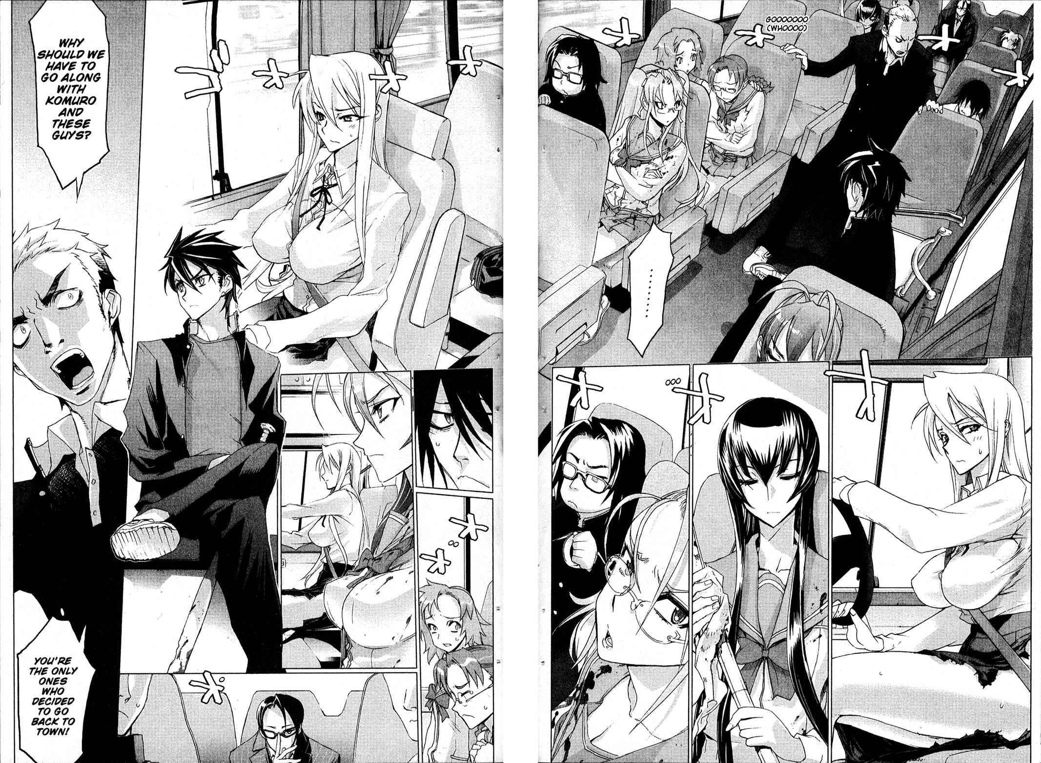High School of the Dead Chap 1 - Next Chap 2