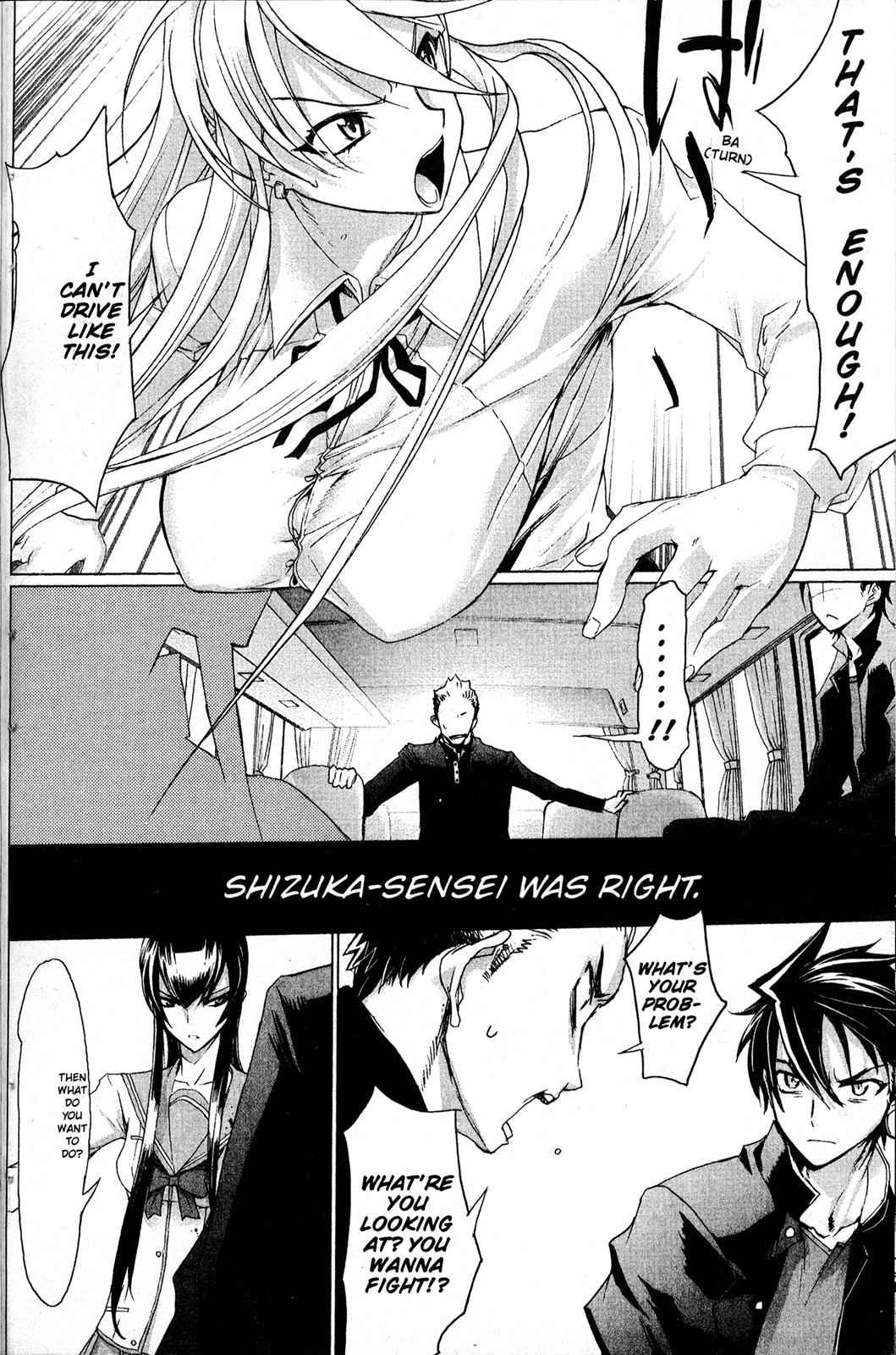 High School of the Dead Chap 1 - Next Chap 2