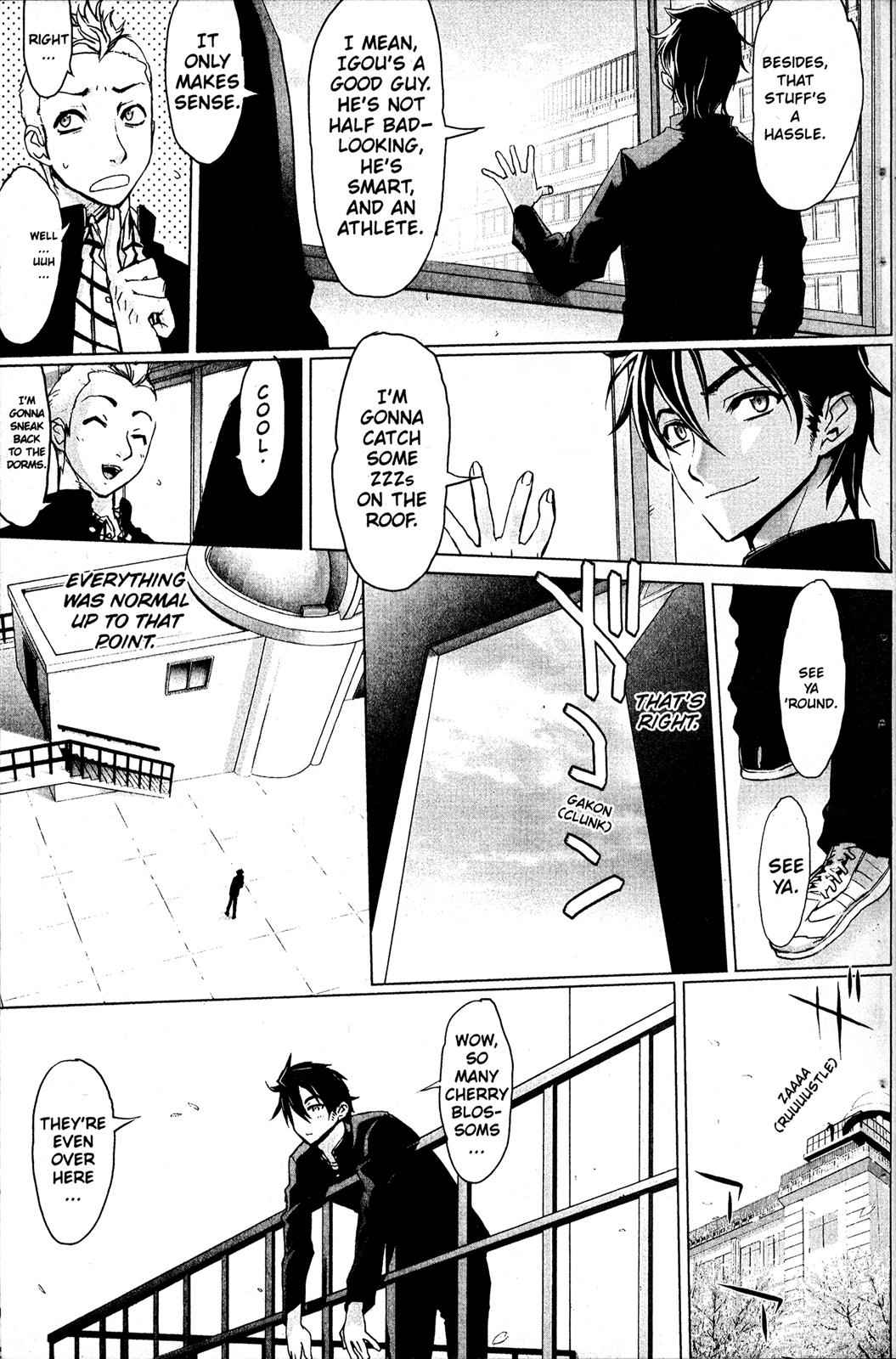 High School of the Dead Chap 1 - Next Chap 2