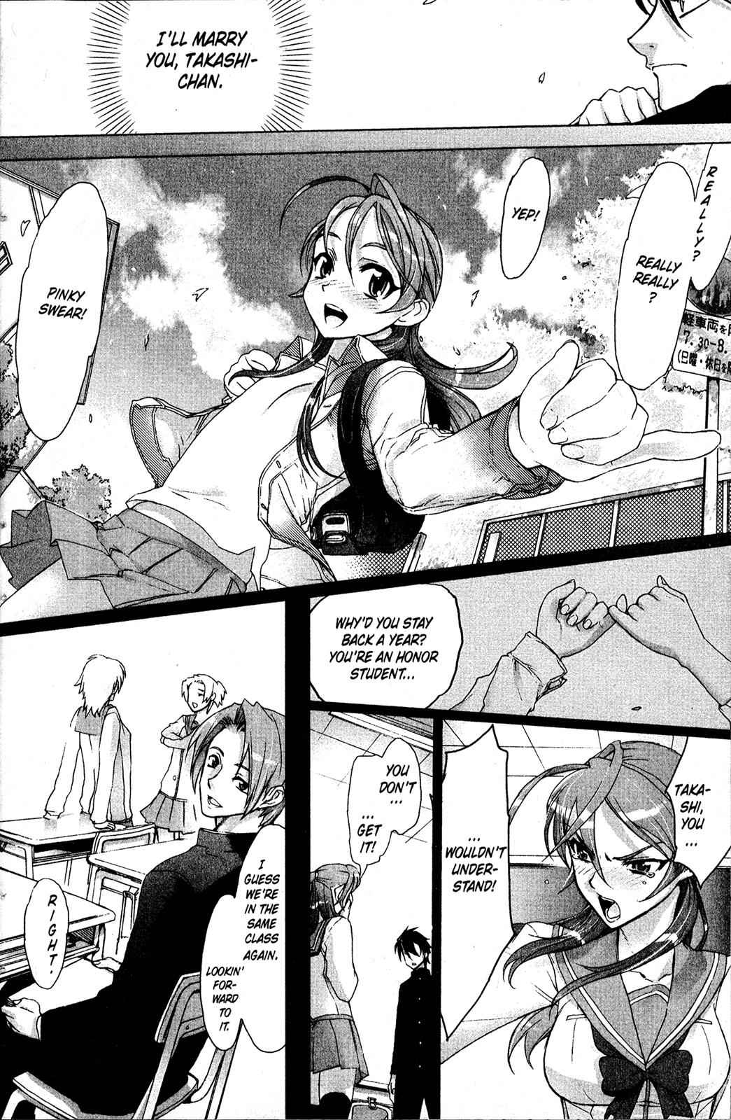 High School of the Dead Chap 1 - Next Chap 2