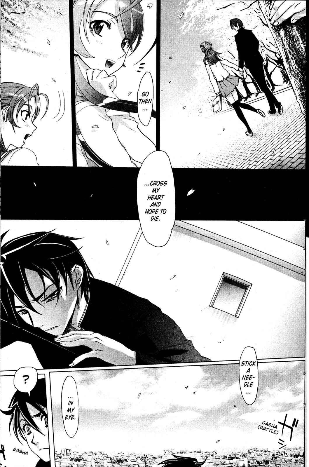 High School of the Dead Chap 1 - Next Chap 2