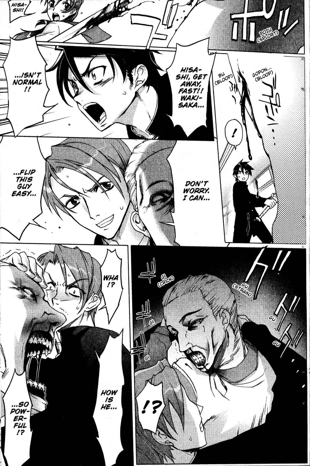 High School of the Dead Chap 1 - Next Chap 2