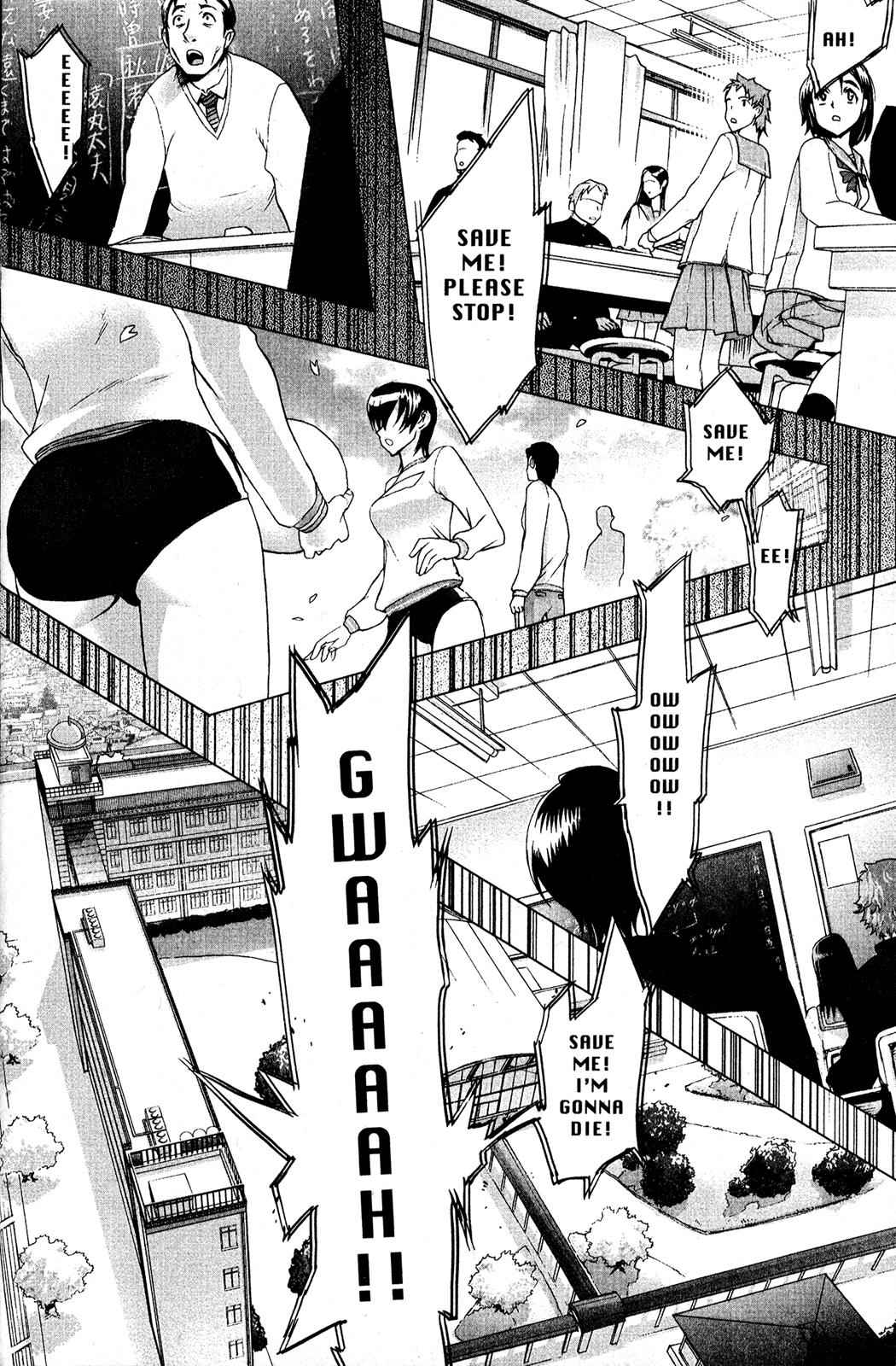 High School of the Dead Chap 1 - Next Chap 2