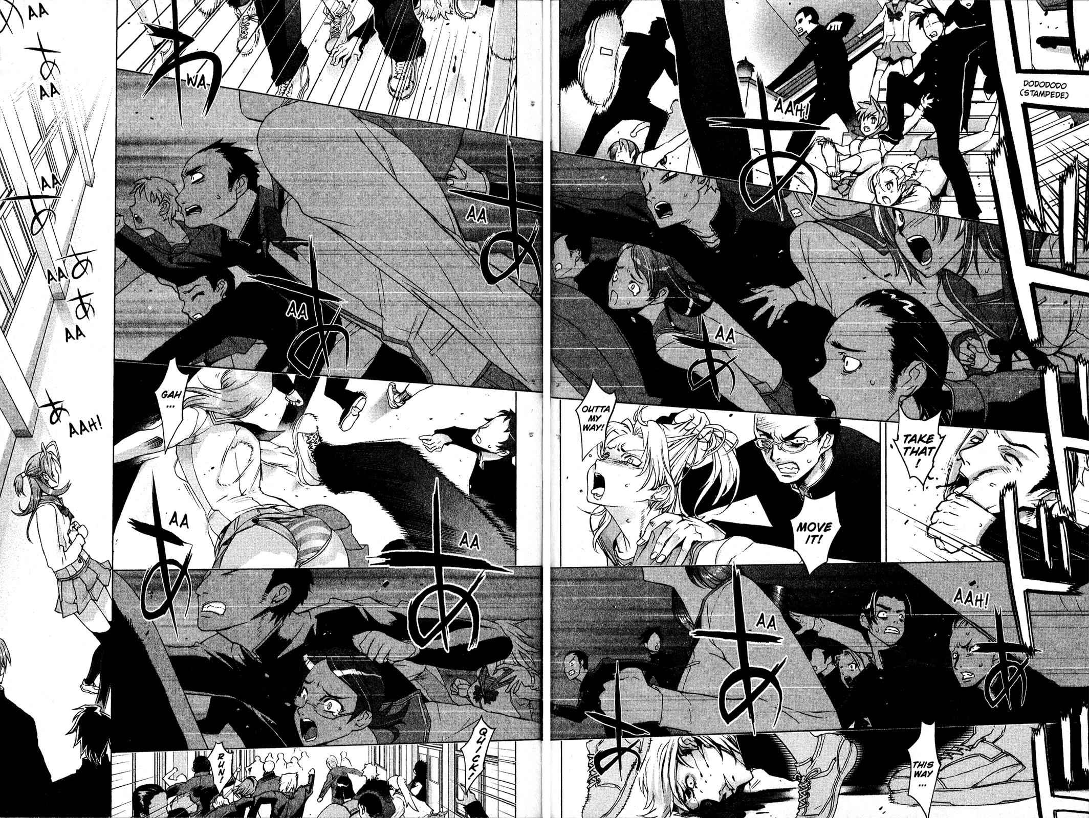 High School of the Dead Chap 1 - Next Chap 2