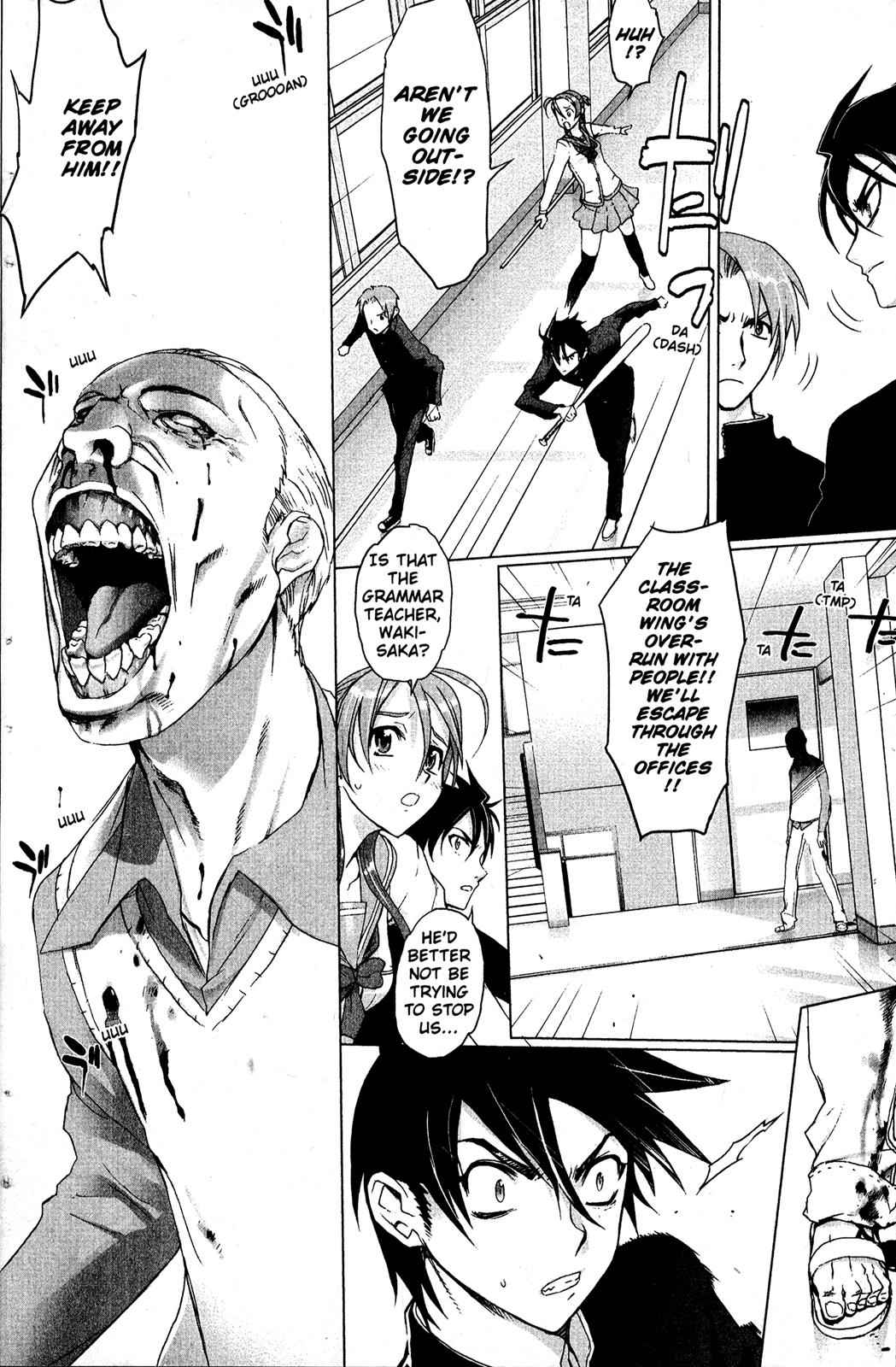 High School of the Dead Chap 1 - Next Chap 2