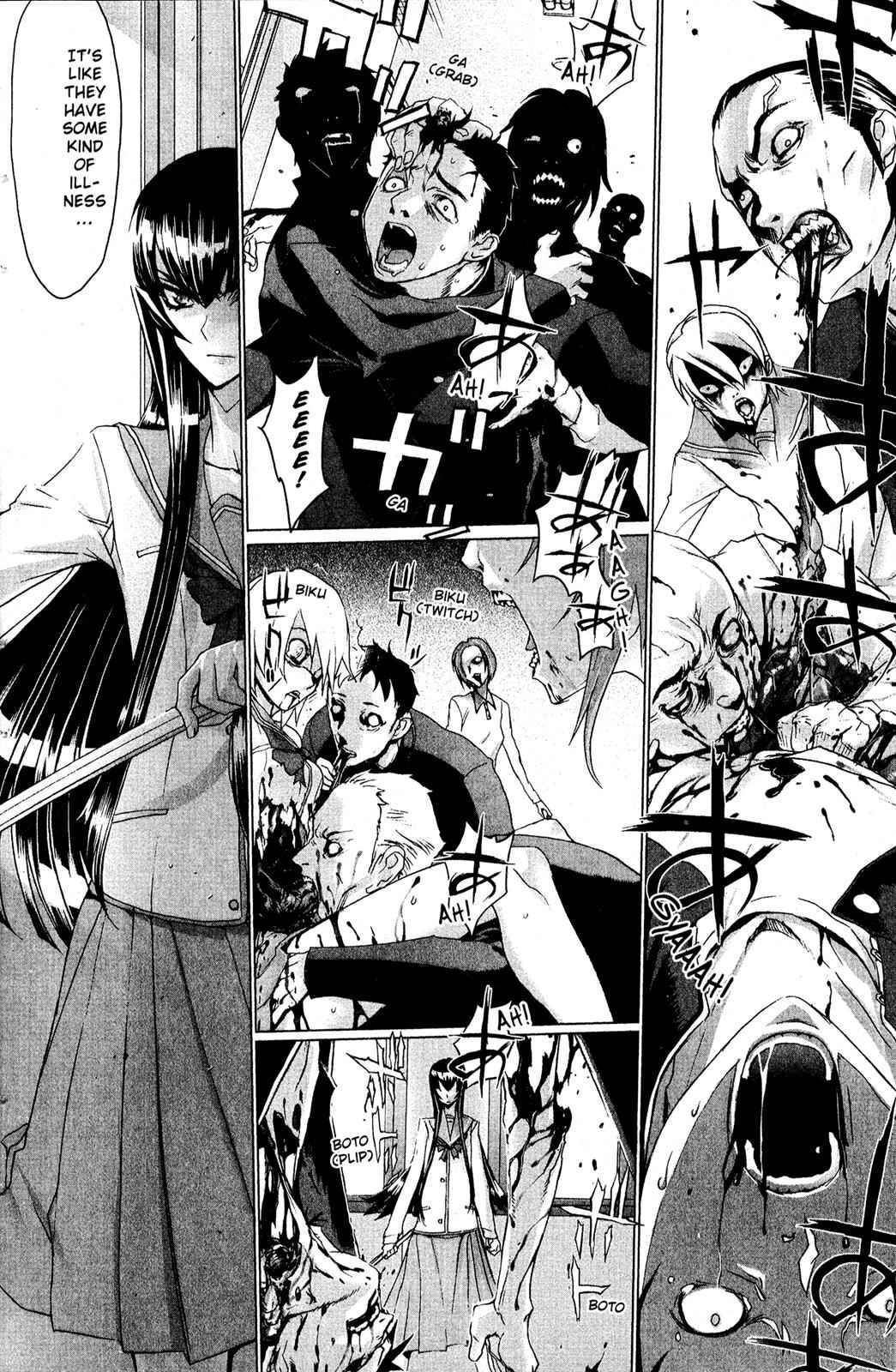High School of the Dead Chap 1 - Next Chap 2