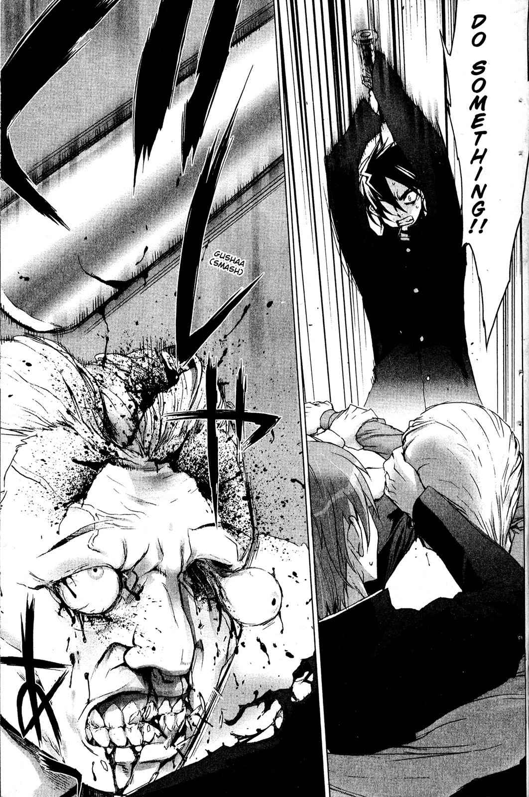 High School of the Dead Chap 1 - Next Chap 2