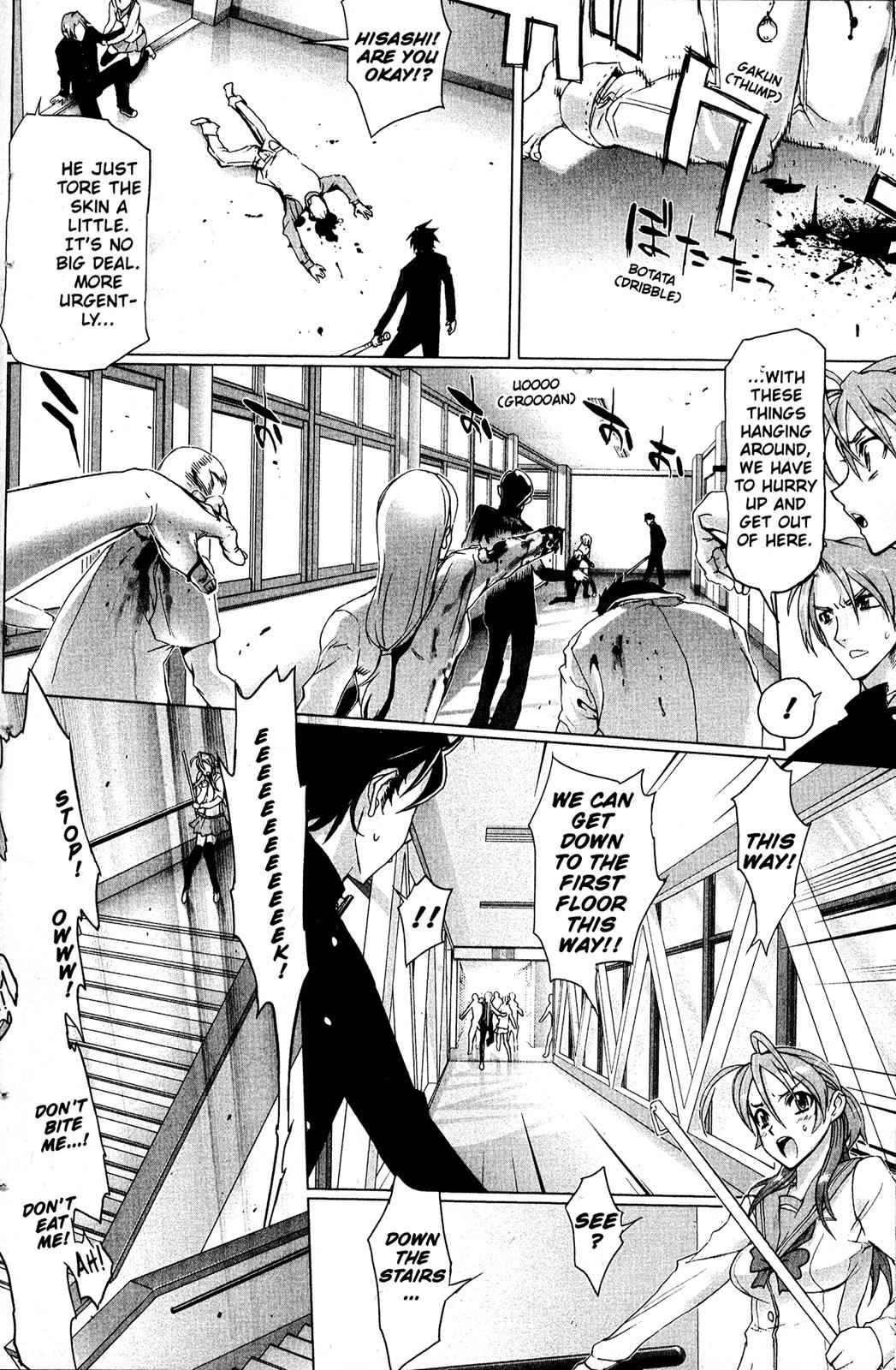 High School of the Dead Chap 1 - Next Chap 2