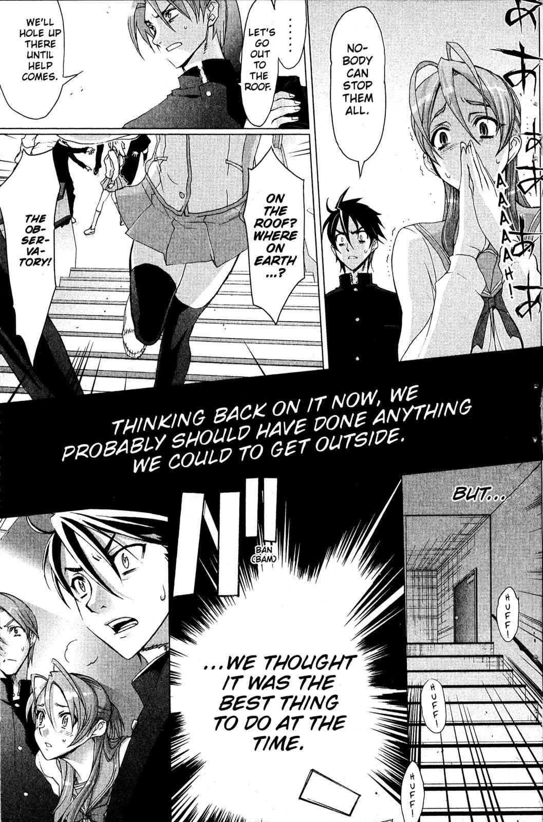 High School of the Dead Chap 1 - Next Chap 2