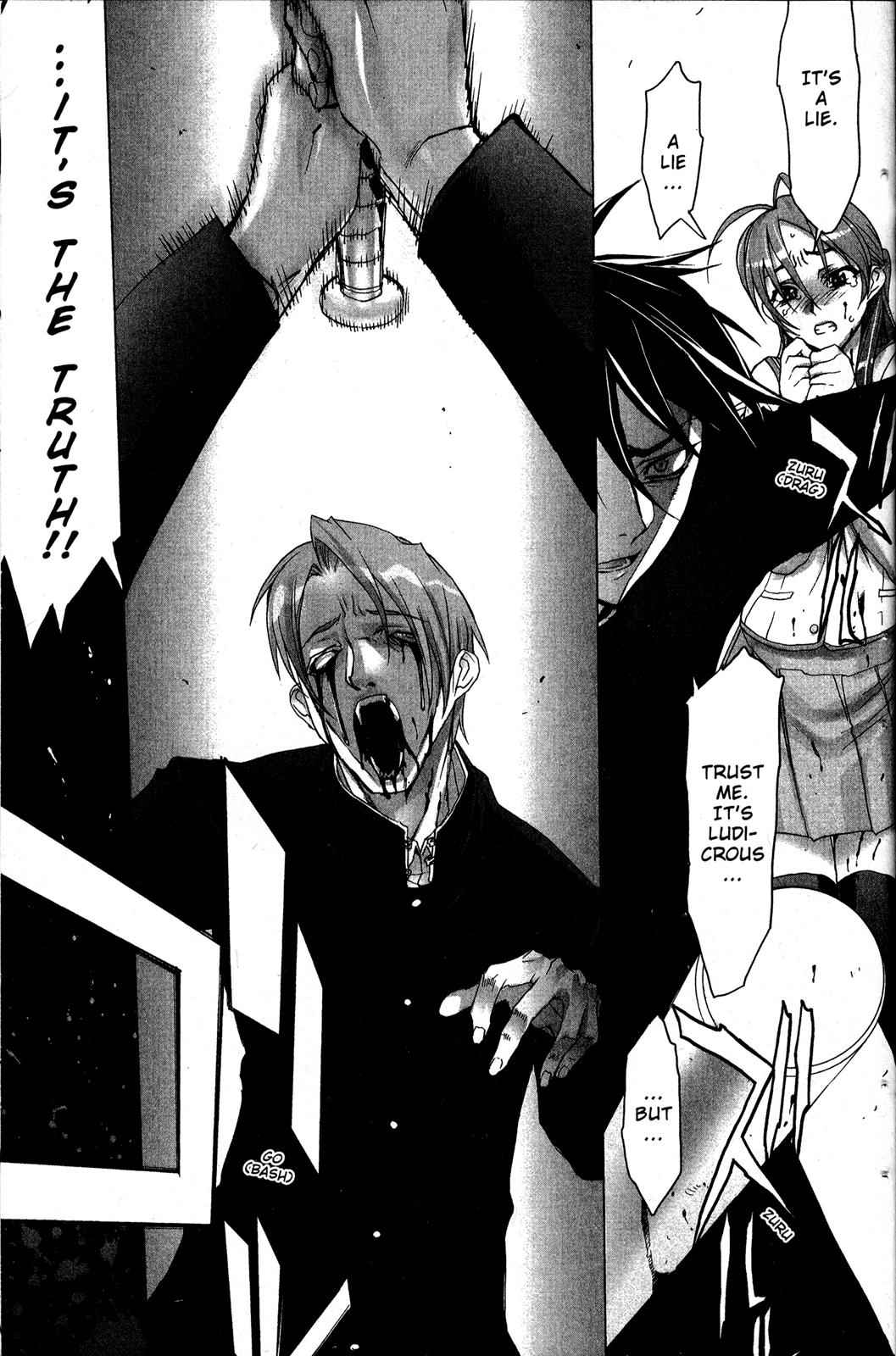 High School of the Dead Chap 1 - Next Chap 2