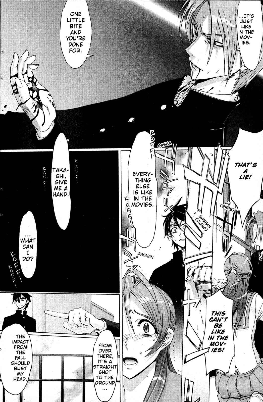 High School of the Dead Chap 1 - Next Chap 2