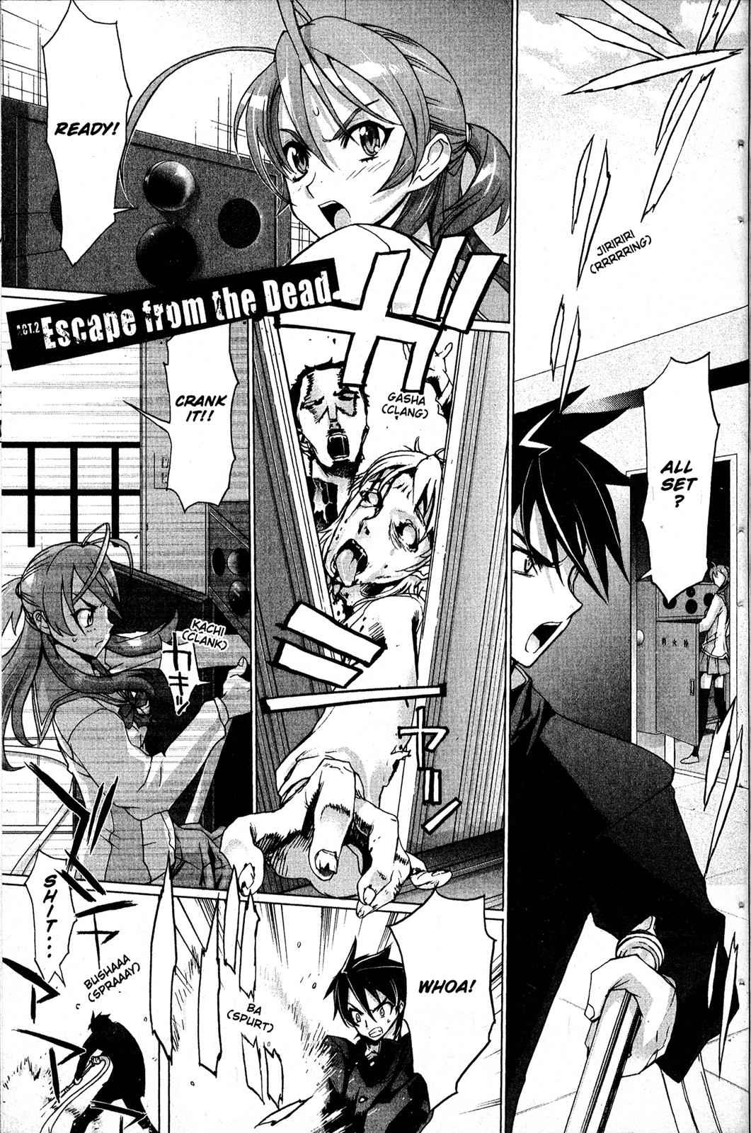 High School of the Dead Chap 1 - Next Chap 2