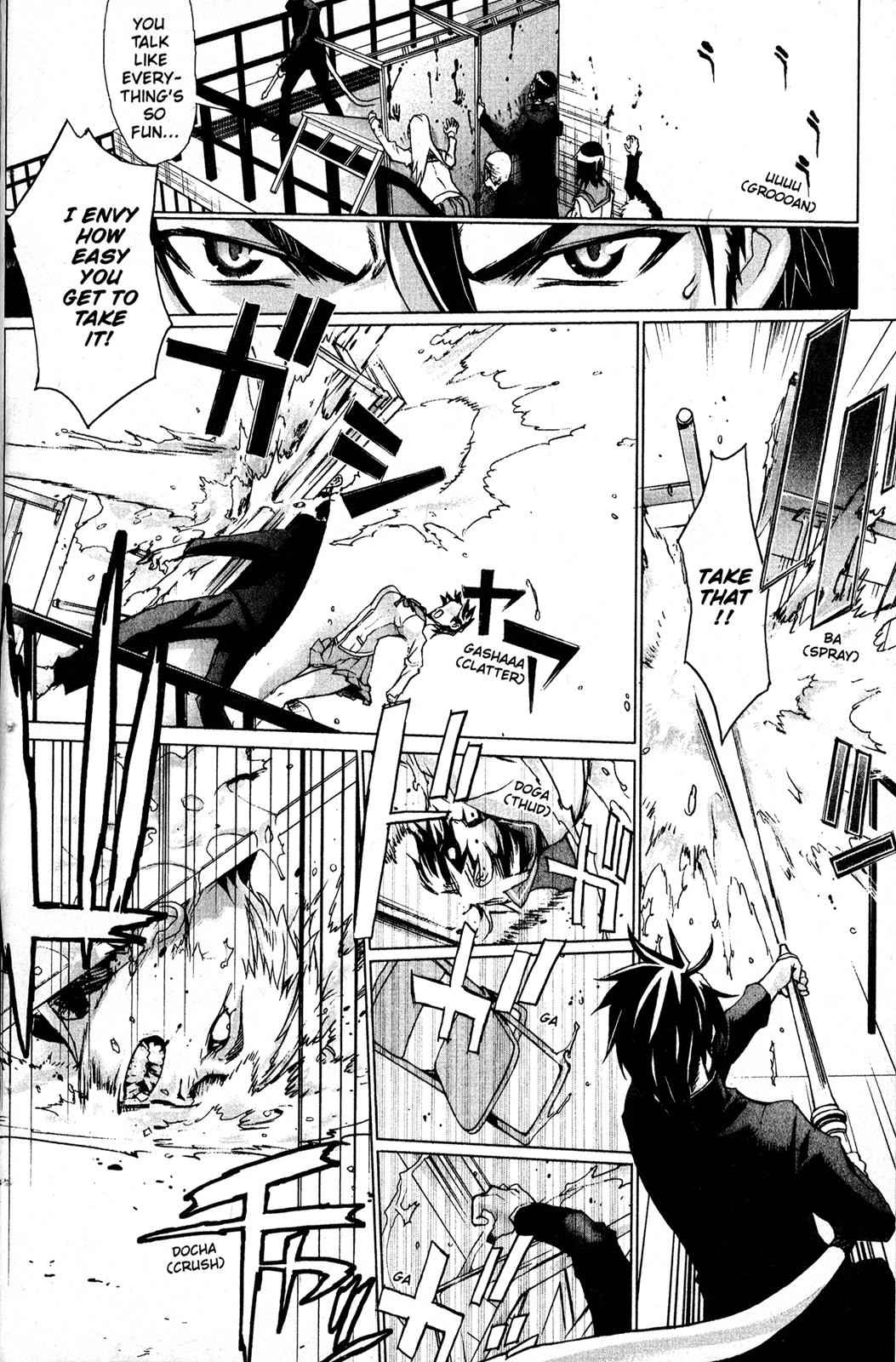 High School of the Dead Chap 1 - Next Chap 2