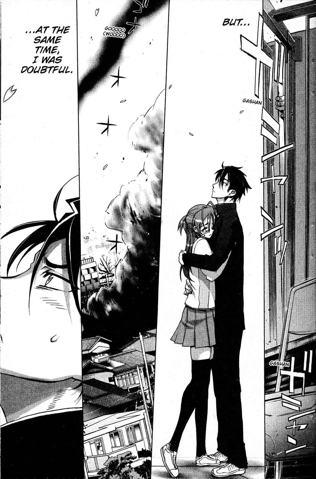 High School of the Dead Chap 1 - Next Chap 2