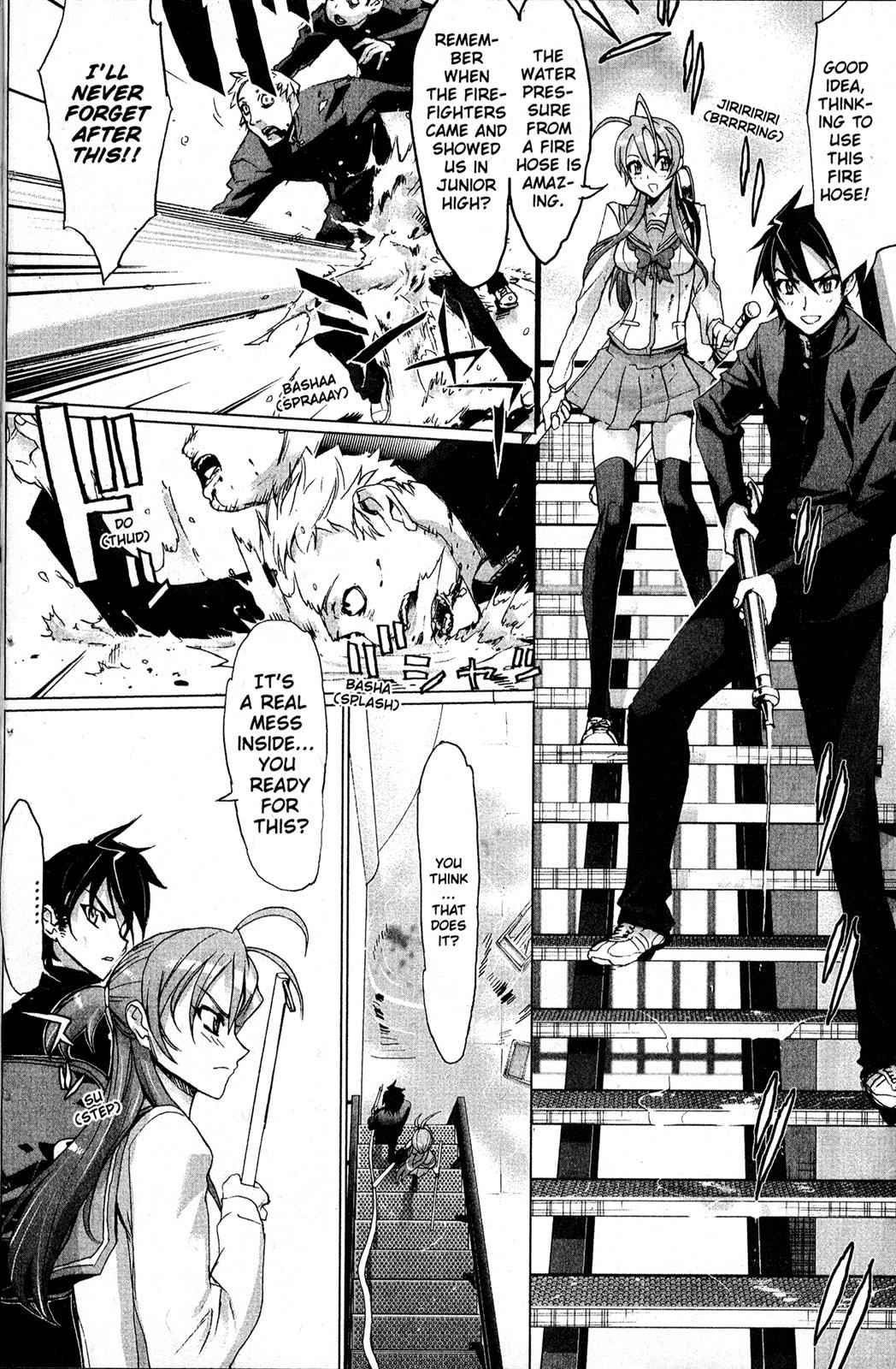 High School of the Dead Chap 1 - Next Chap 2