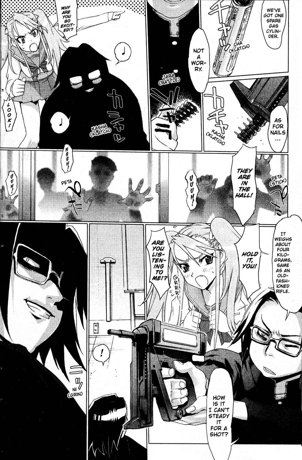 High School of the Dead Chap 1 - Next Chap 2