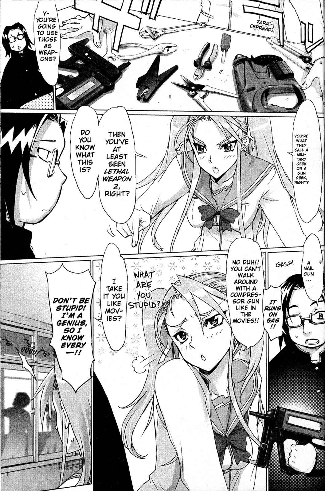 High School of the Dead Chap 1 - Next Chap 2