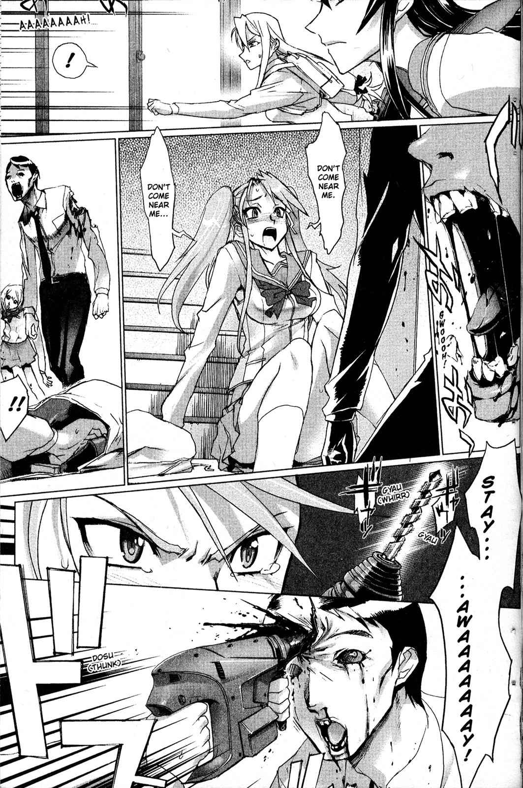 High School of the Dead Chap 1 - Next Chap 2