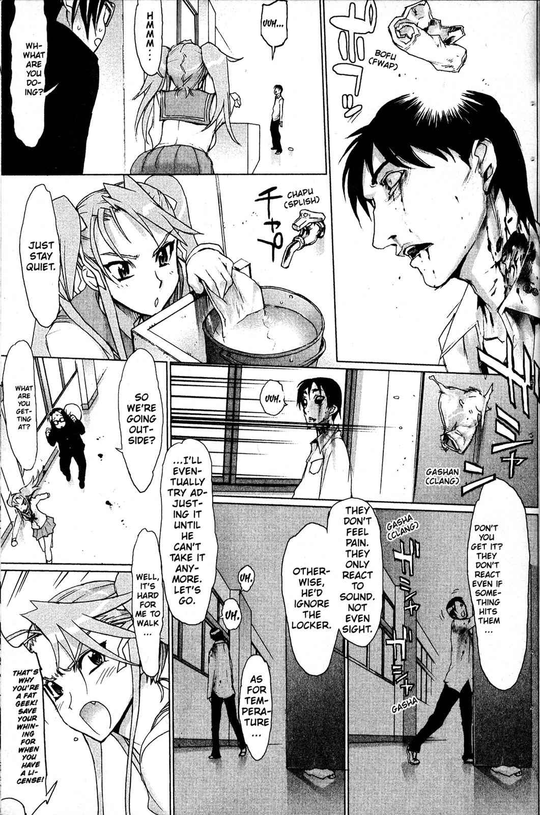 High School of the Dead Chap 1 - Next Chap 2