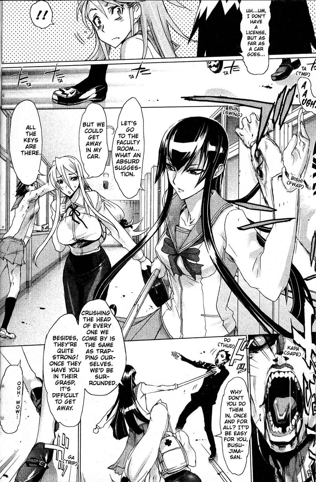 High School of the Dead Chap 1 - Next Chap 2