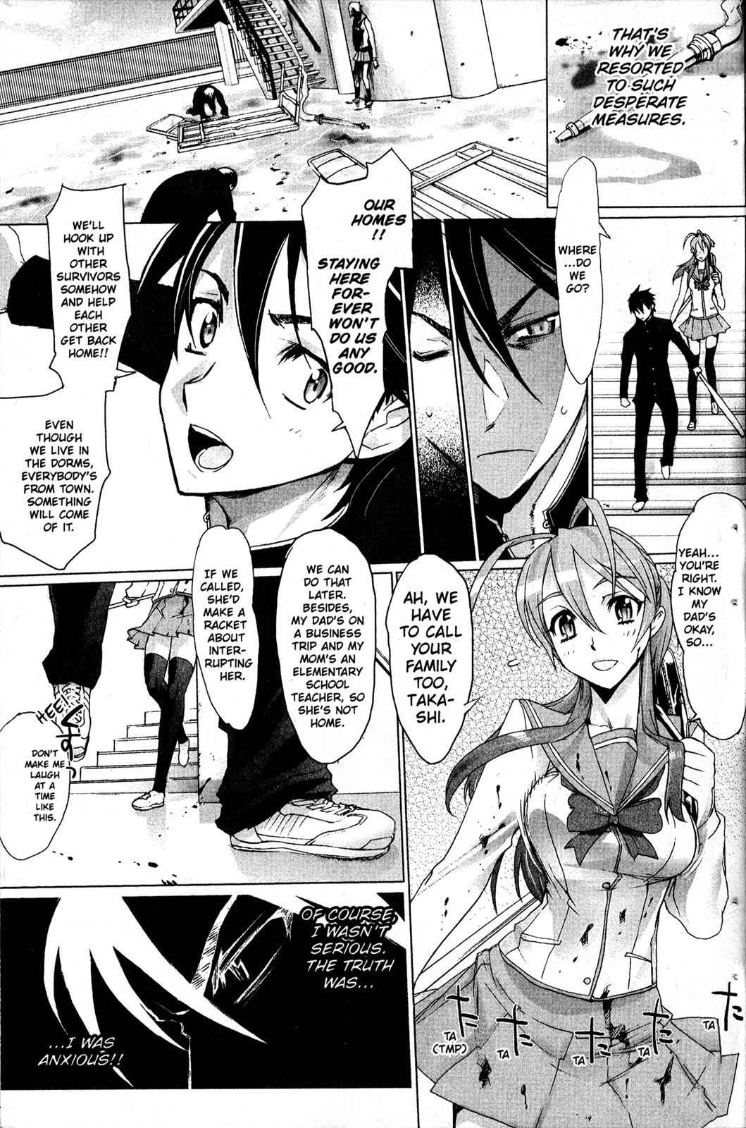 High School of the Dead Chap 1 - Next Chap 2