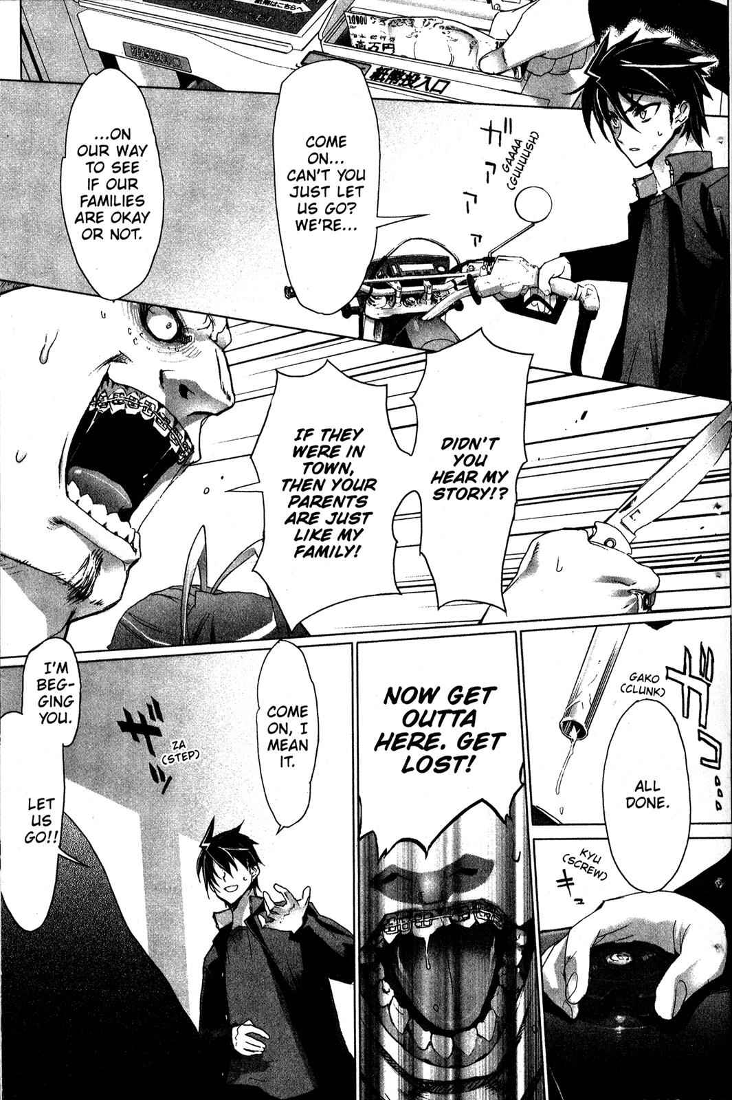 High School of the Dead Chap 2 - Next Chap 3