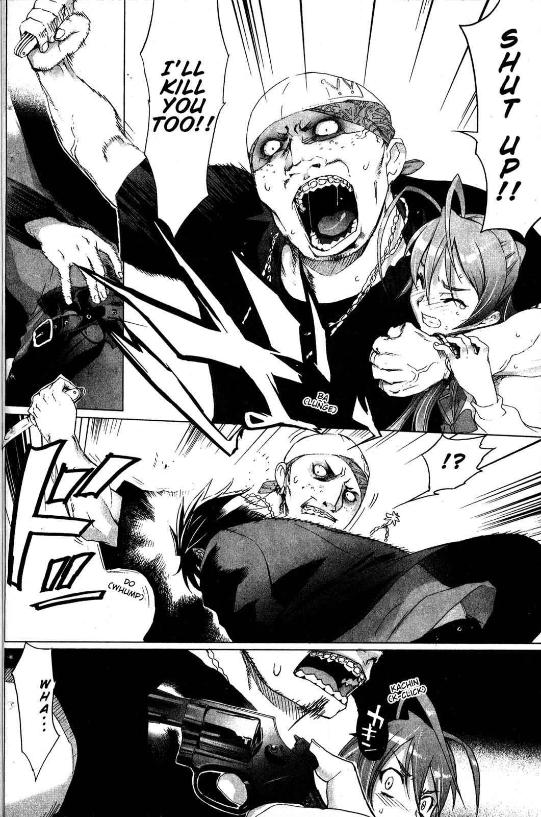 High School of the Dead Chap 2 - Next Chap 3