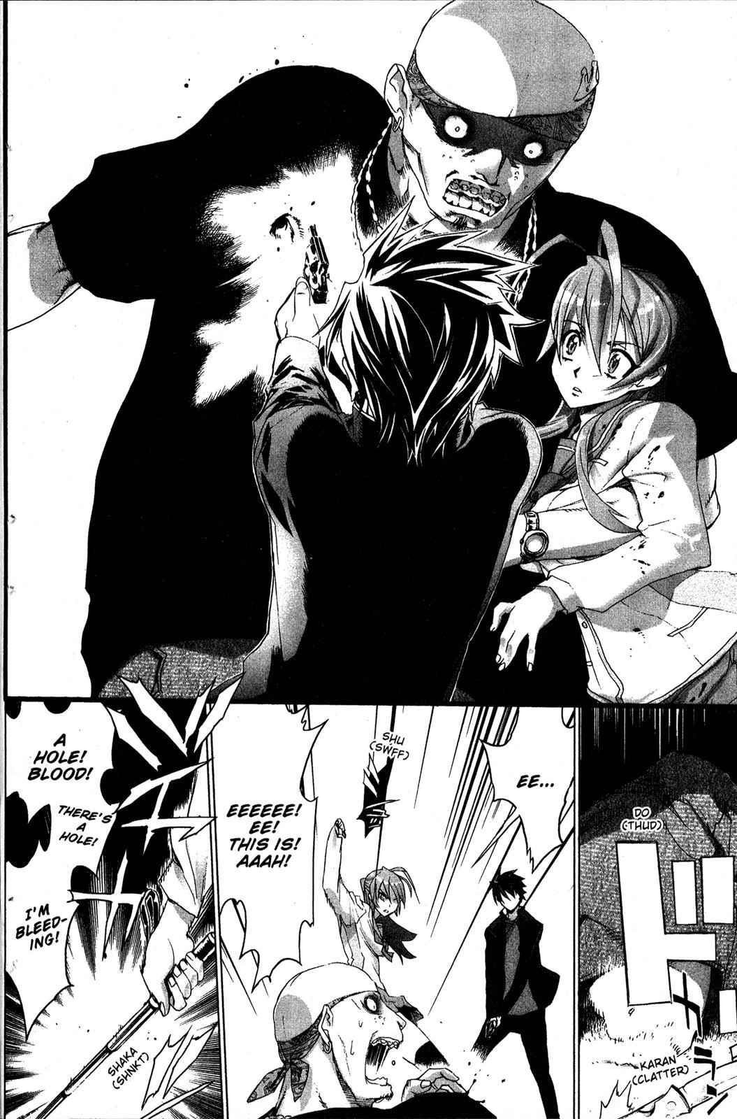High School of the Dead Chap 2 - Next Chap 3
