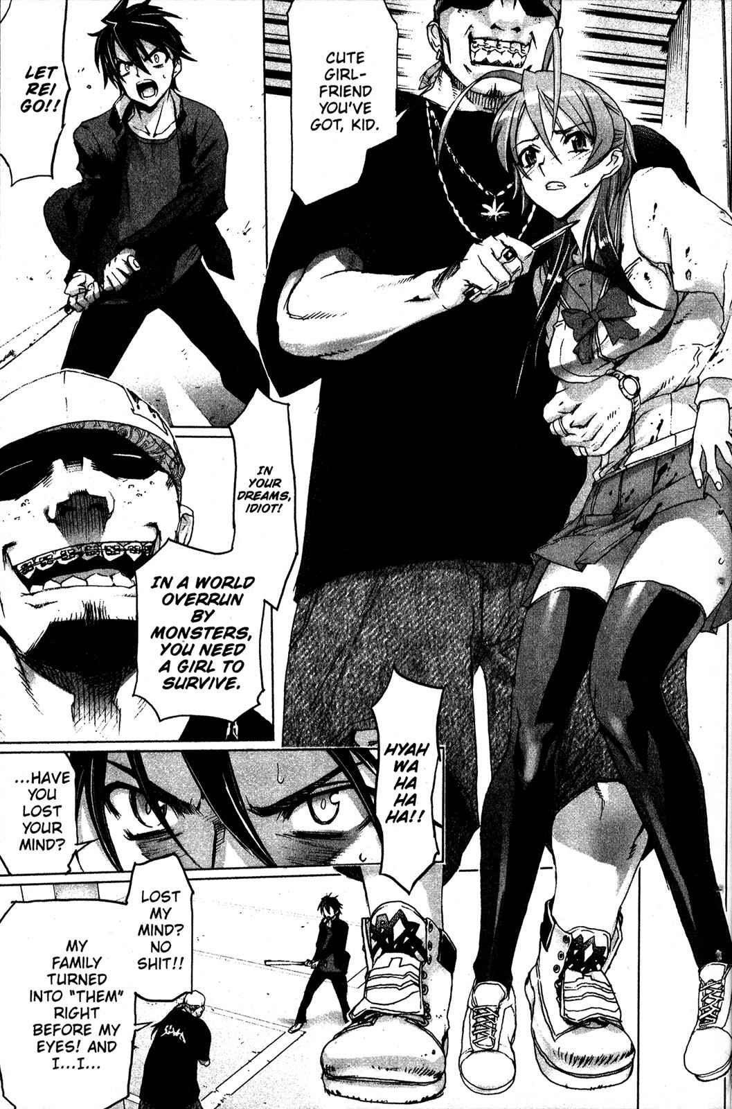 High School of the Dead Chap 2 - Next Chap 3
