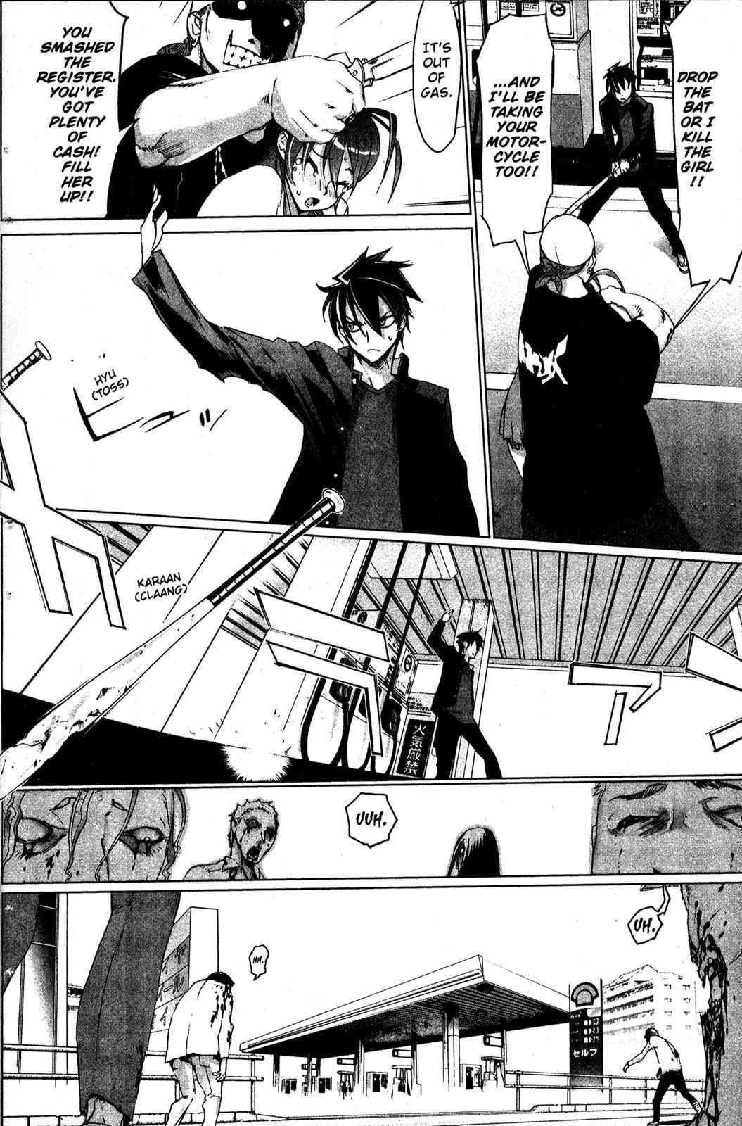 High School of the Dead Chap 2 - Next Chap 3