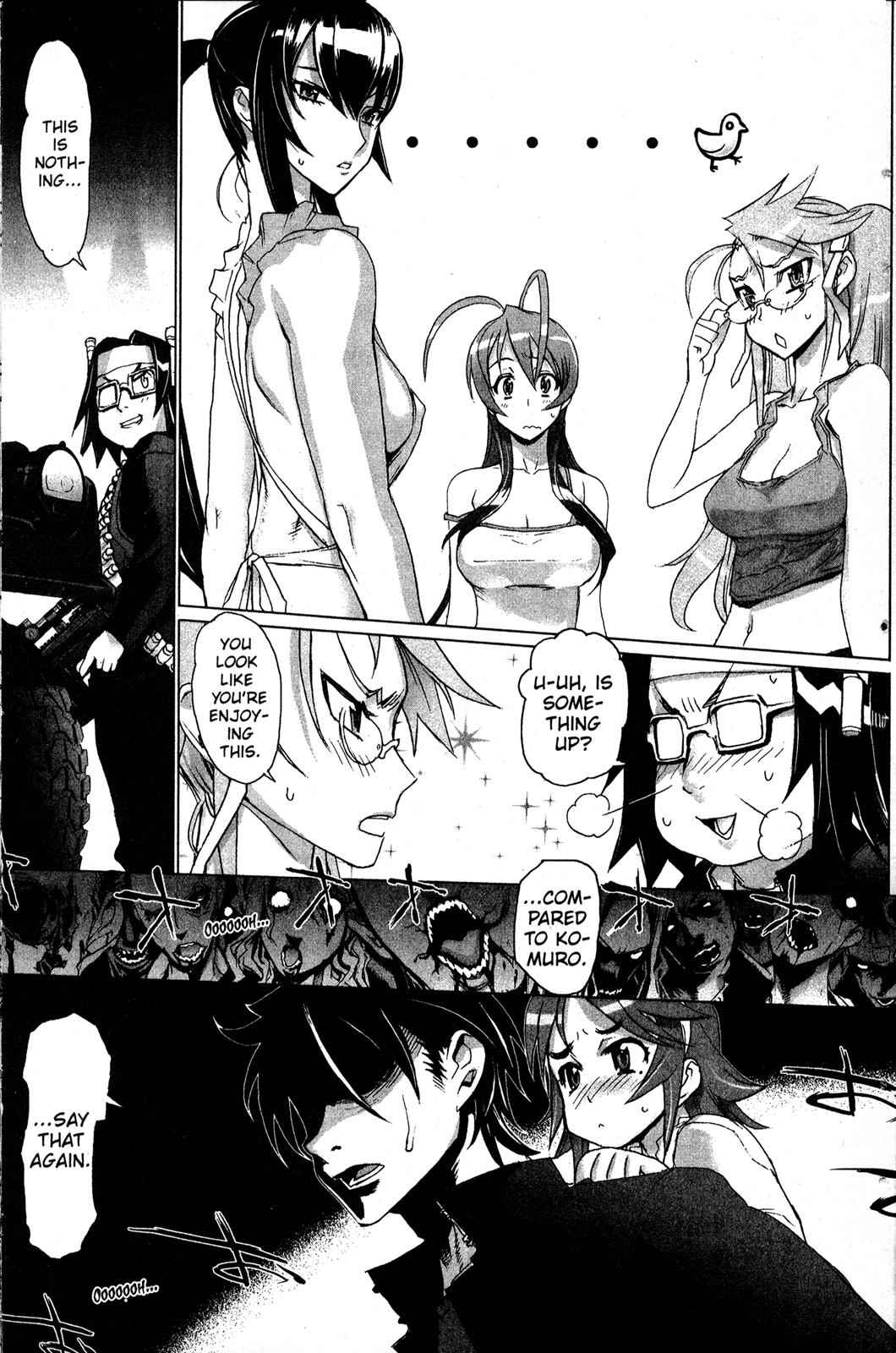 High School of the Dead Chap 2 - Next Chap 3