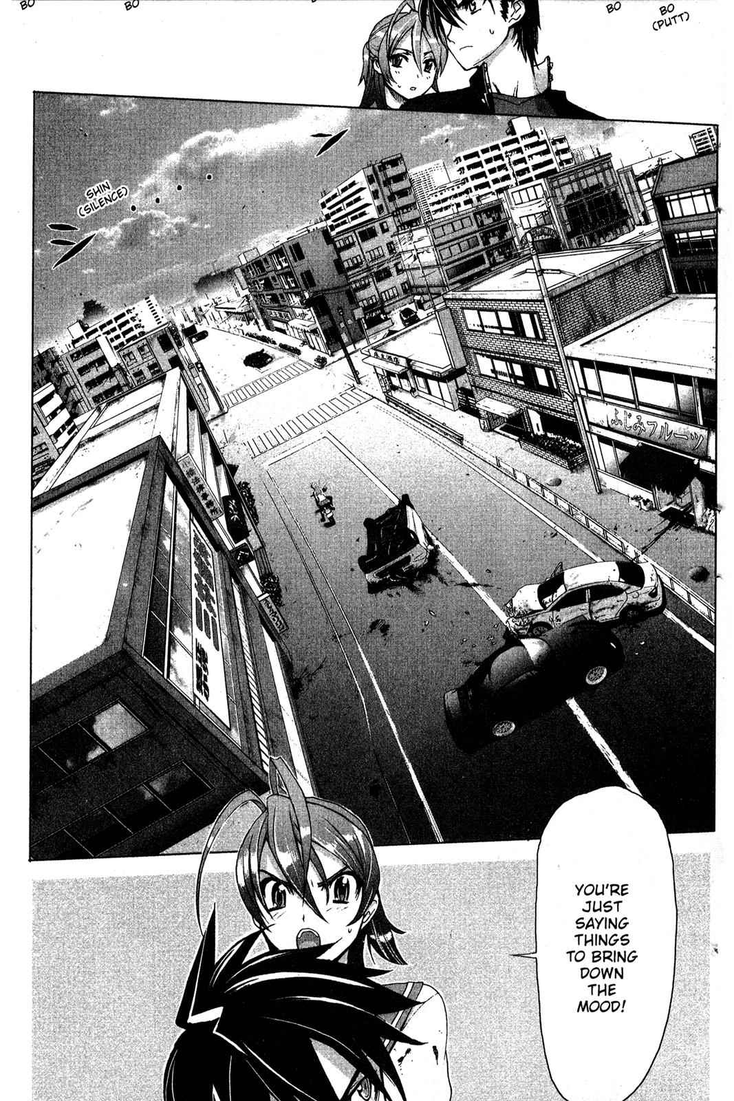 High School of the Dead Chap 2 - Next Chap 3